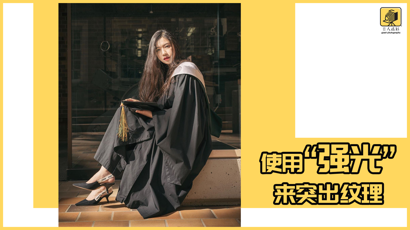 又是一年毕业季拍集体毕业照,又是一年毕业季拍照花絮