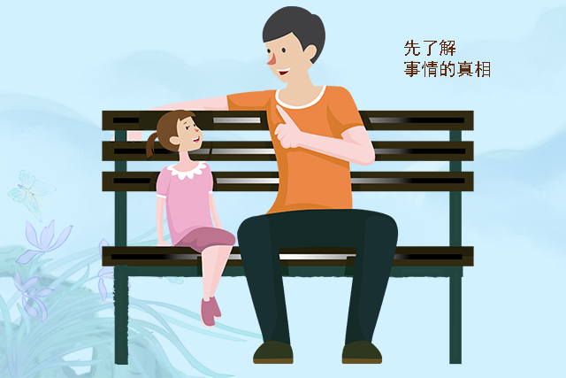 女儿书包里发现避孕药,发现儿子书包有避孕药