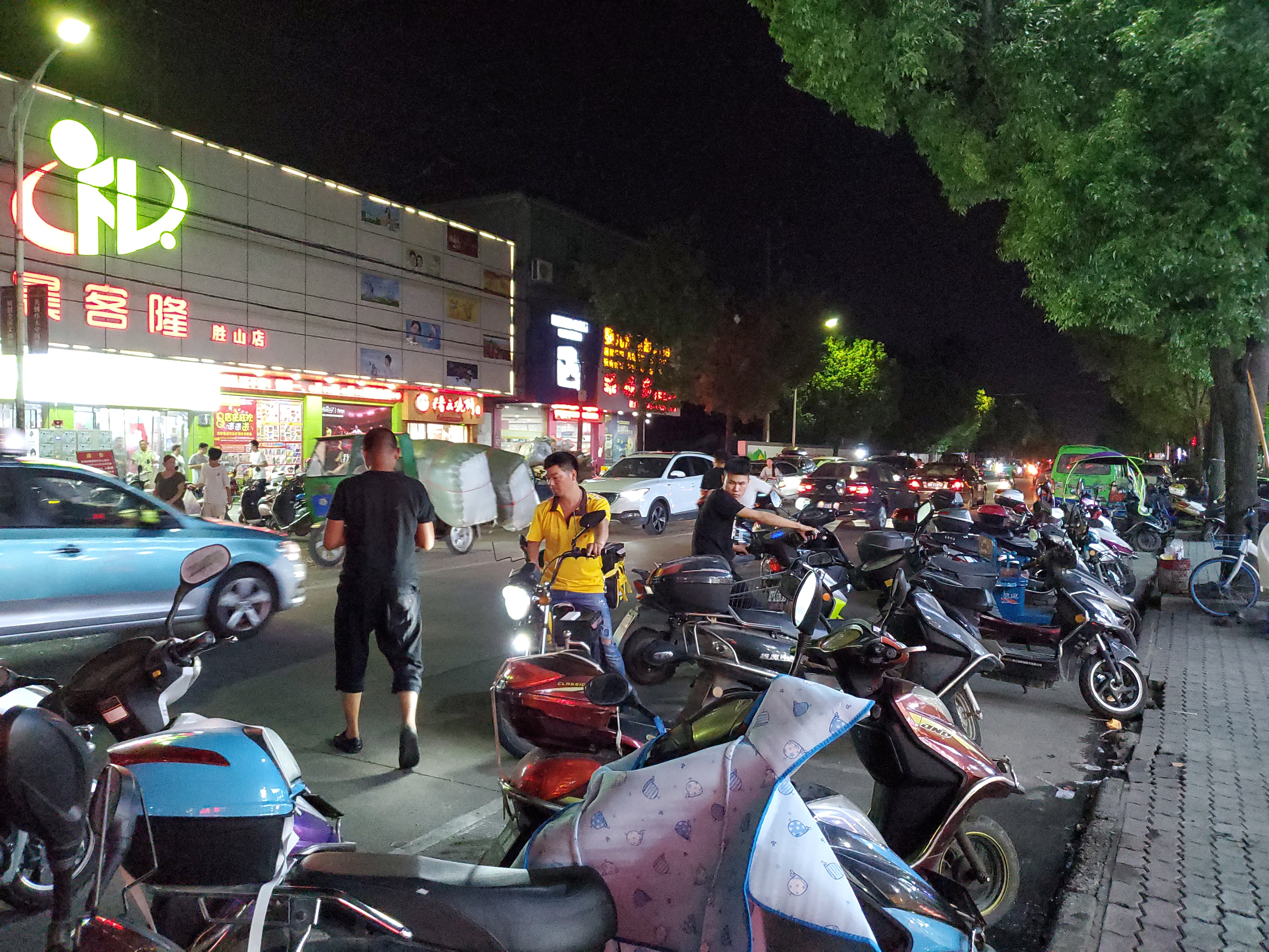 vivoz5价格为什么便宜,vivoz5值得入手吗