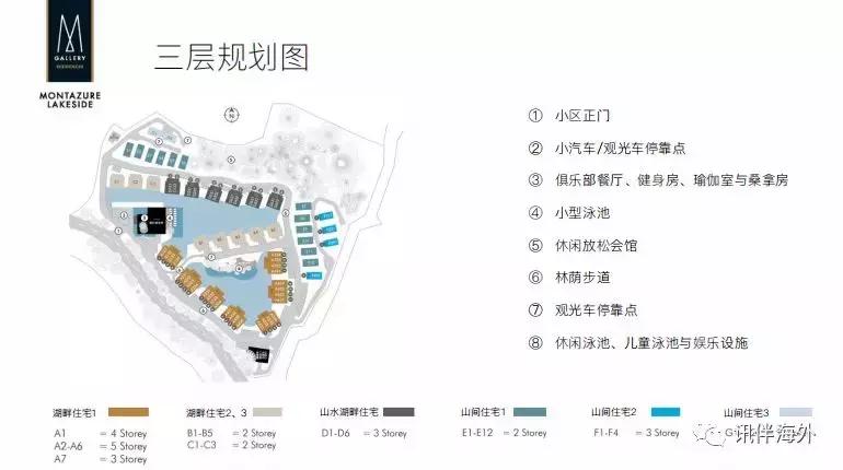 普吉岛王权免税店是哪年开的,普吉岛王权免税店购物攻略