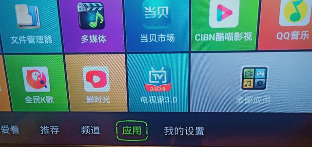 没有iptv机顶盒可以看电视吗,不用iptv线机顶盒也能看直播