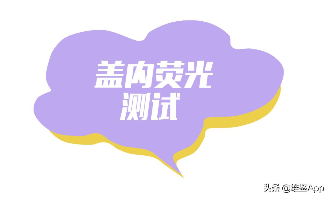 护肤品界的许幻山？这支乳液怎么总是乱组cp