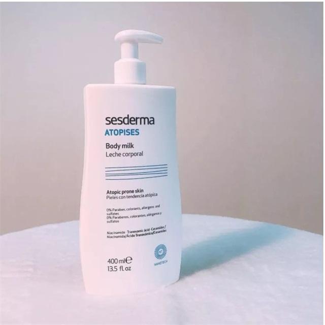 身体乳真实推荐解决皮肤干燥发痒,干痒粗糙起皮