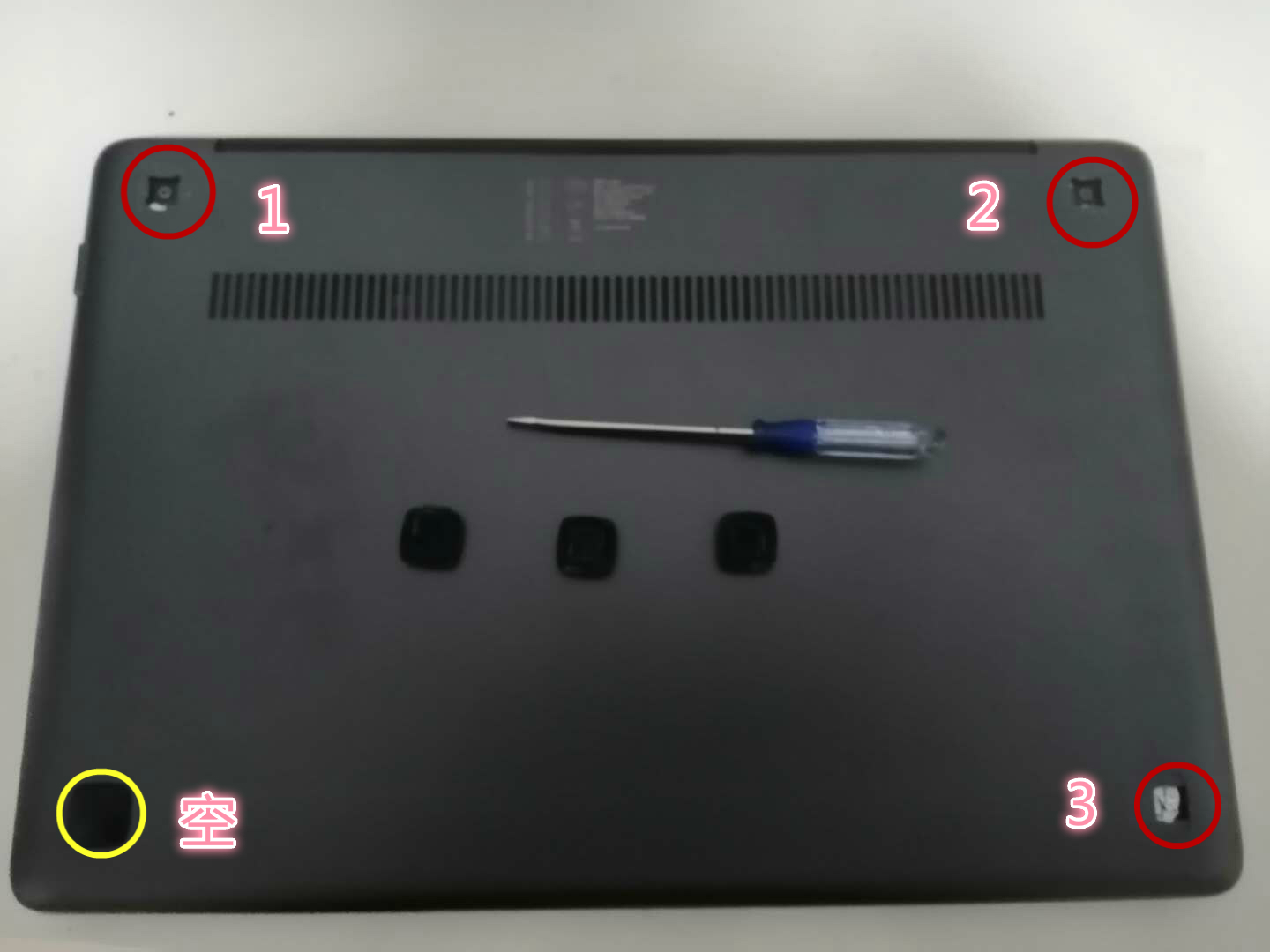 旧电脑升级100元包邮,联想u410笔记本评价