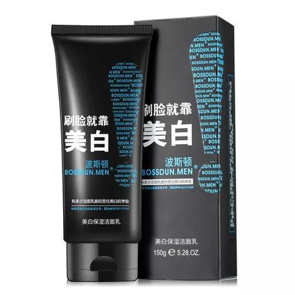 极男洗面奶和仁和洗面奶哪个好,洗面奶怎么挑