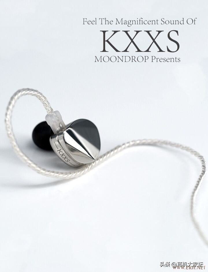 2024中国国际耳机展,第三届中国国际耳机展