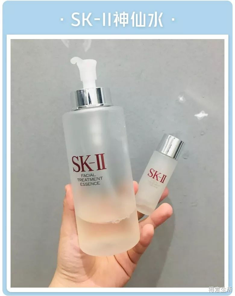 月入3k用什么护肤品,月入3000用的护肤品