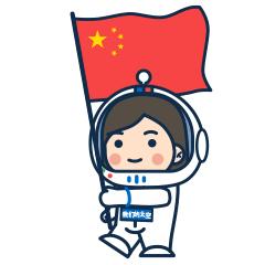 思想星空,思想星空曾国藩家书