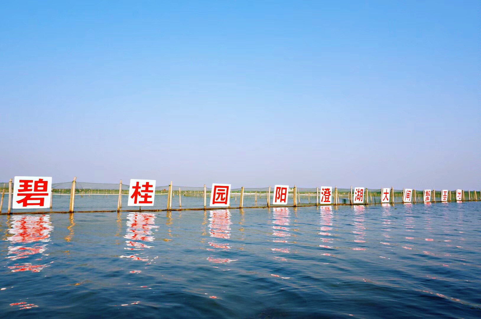 昆山出发二日游跟团游攻略,昆山吃大闸蟹一日游