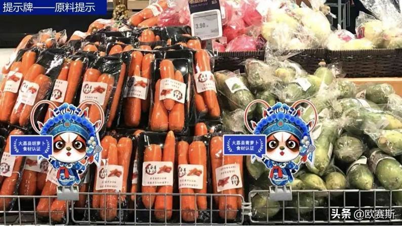 西贝旗下新品牌“弓长张”，如何打造国民安心食堂？