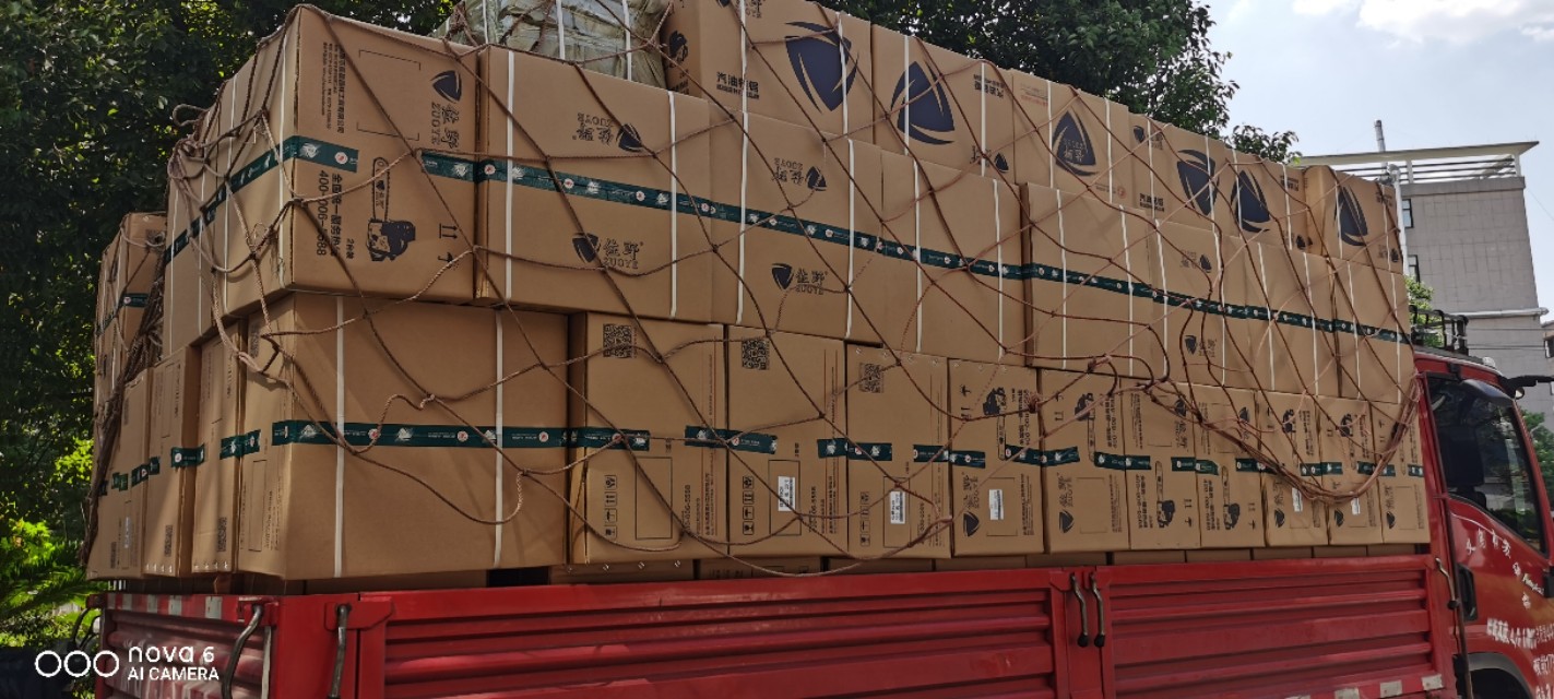 正锋园林工具,浙江晨晨园林工具