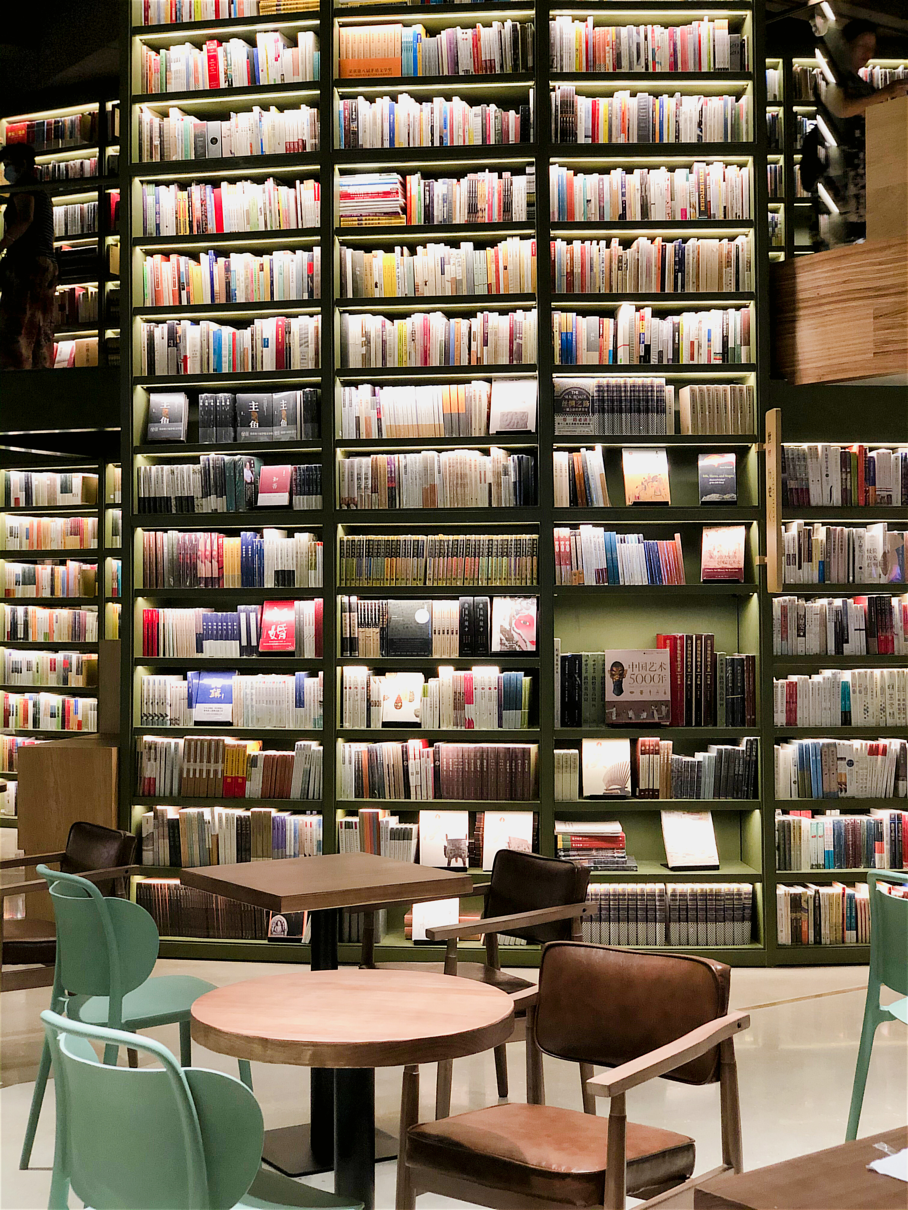 GoWest，西游！西安方所创联中心9月19日开幕