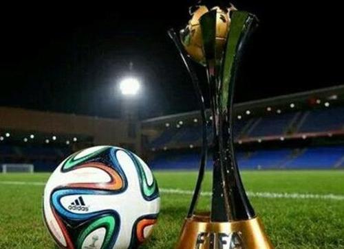 2021世俱杯承办城市,2021中国世俱杯济南