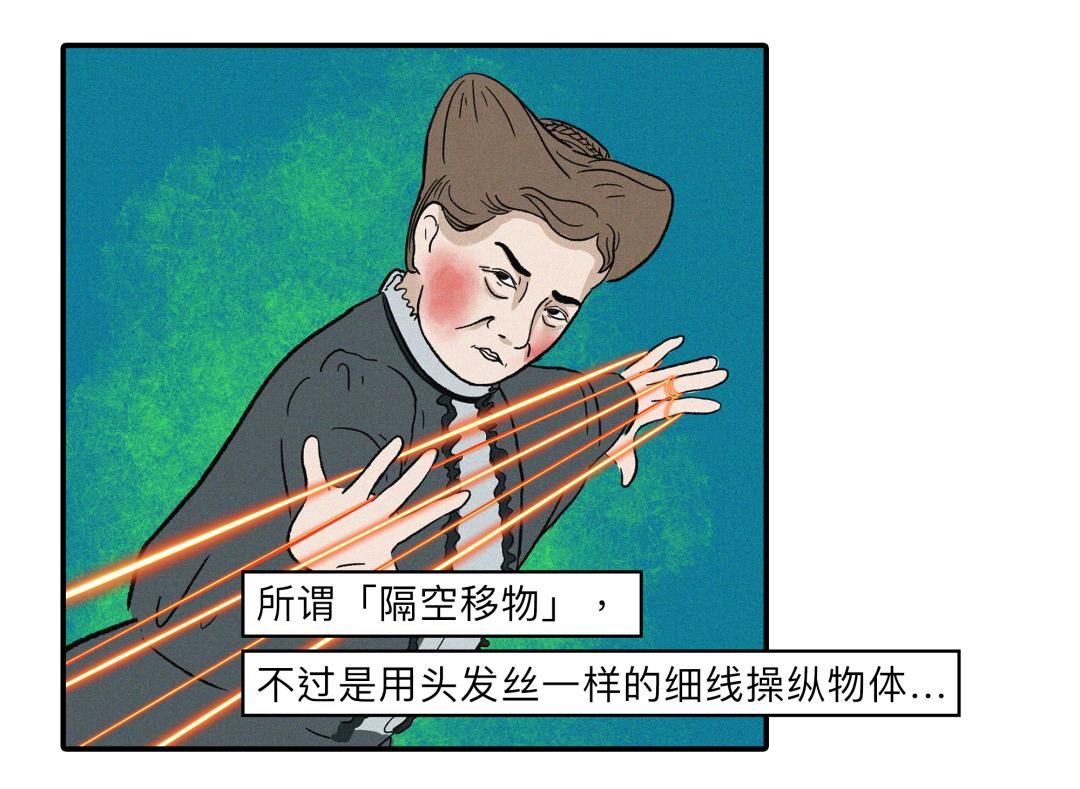 诺奖科学家完整版,诺奖科学家抗衰老