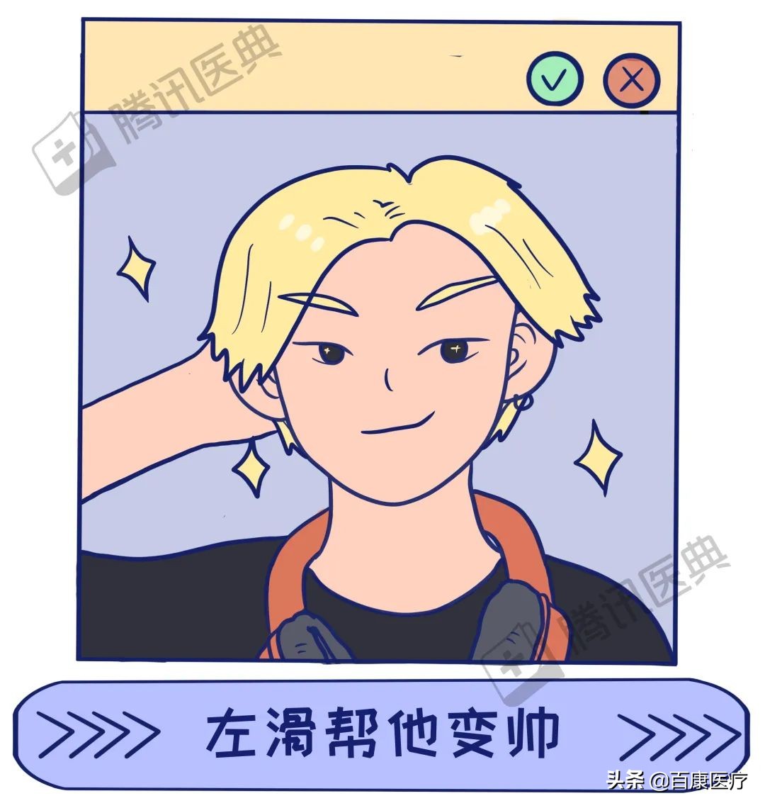 40岁男脱发恢复的真实经历,40岁脱发严重秃头怎么回事