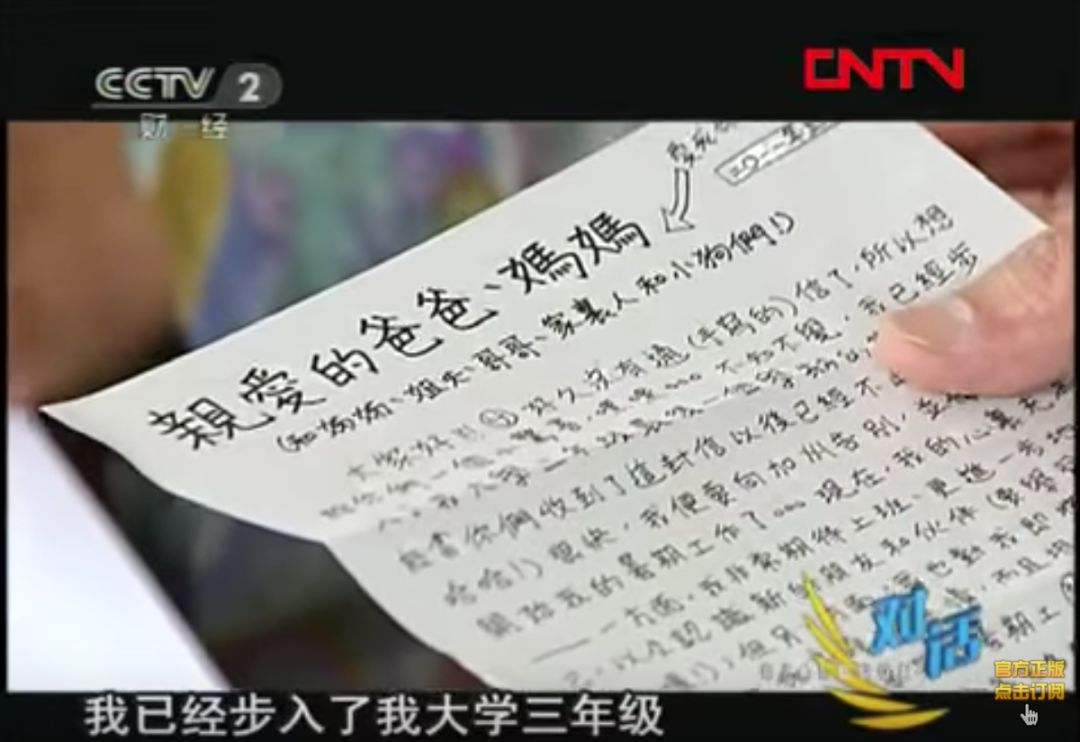 邓丽君心酸坎坷的一生,邓丽君经历过几次婚姻