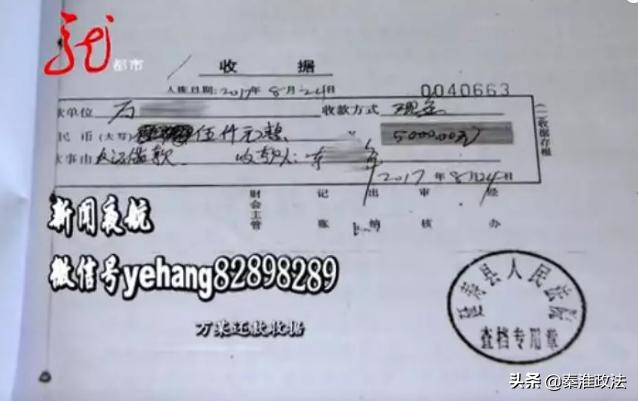 受害人借款17万,利息竟然高达14万!*力暴***债讨**,还有人被逼“学狗叫”