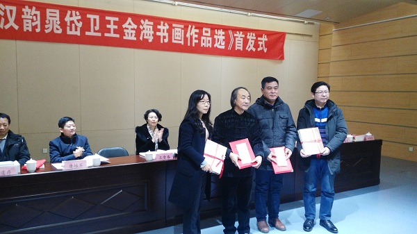 楚风山水国画欣赏,楚风汉韵书画作品