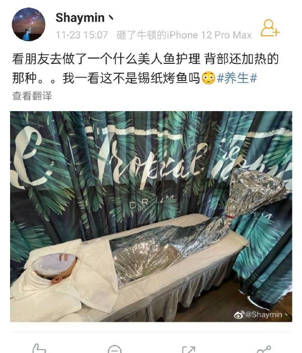二次元的钱就是好赚,二次元的钱就是这么好赚