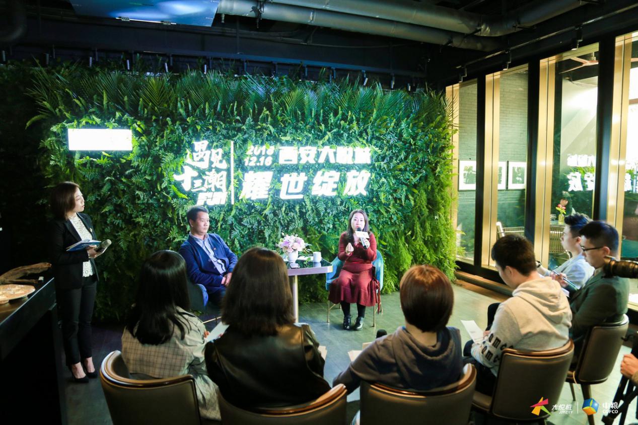 西安大悦城首次惊艳亮相,西安大悦城最近活动