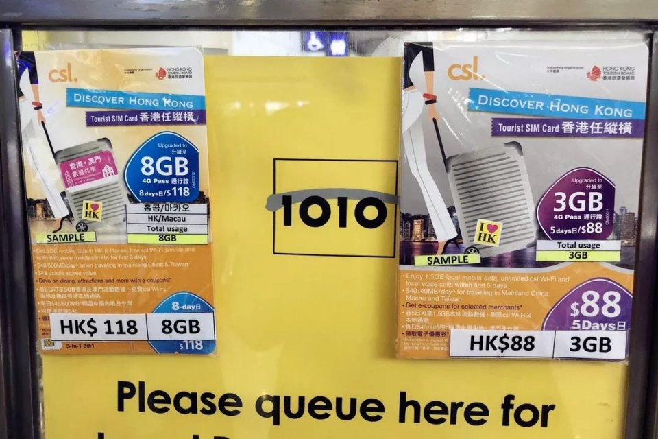 世界梦号邮轮全图,全球最大海上超级城堡