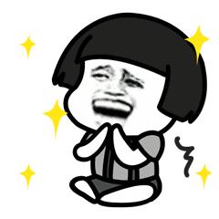 漳州通讯录大全,漳州市各区通讯录