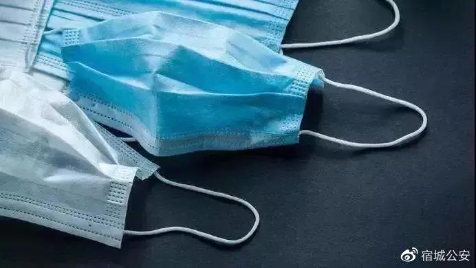 警惕!那些藏匿在“微信”里的*子骗**