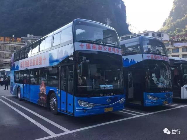 道路客运市场上半年盘点|探索愈发深入转型愈加明晰