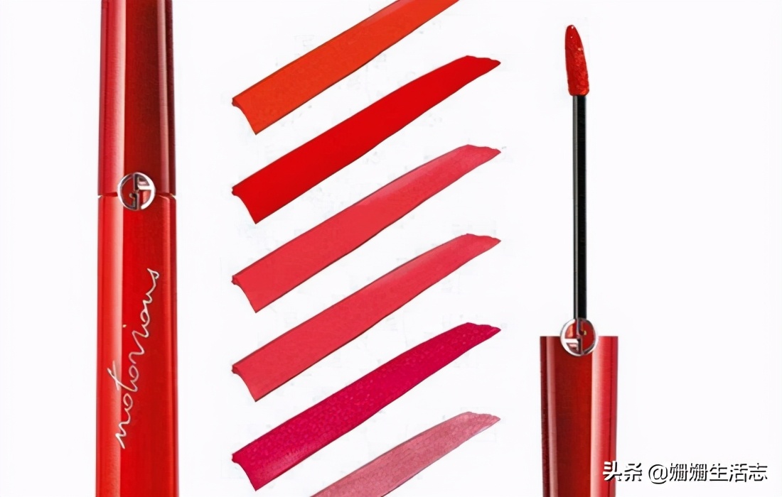 阿玛尼好看的口红色3206,今年怎么辨别阿玛尼唇釉是正品