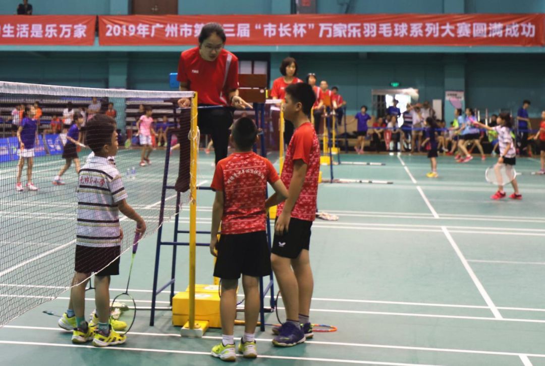 第十六届广州市长杯羽毛球赛,广州市第14届羽毛球市长杯