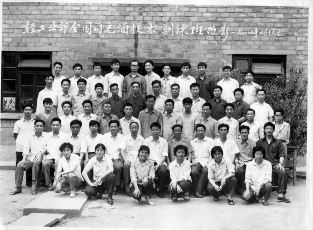 三分钟读懂中国白酒简史,三分钟看懂年份酒