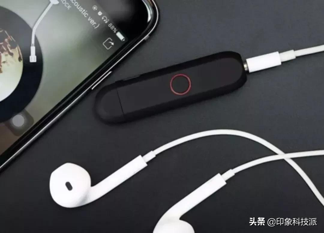 有线耳机秒变无线蓝牙,有线耳机改造成低延迟无线耳机