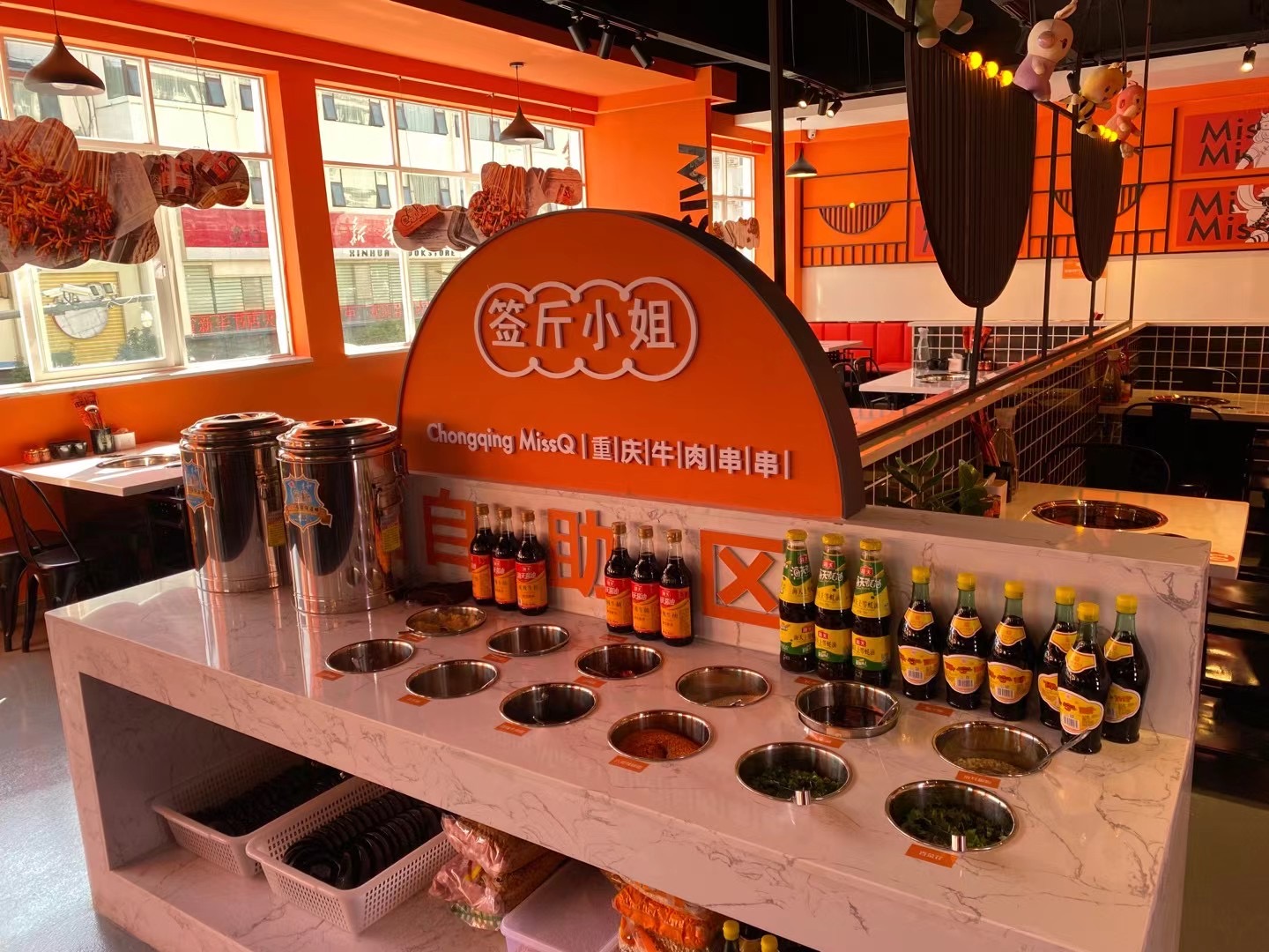 串串香火锅怎么打造,串串香火锅半成品有哪些