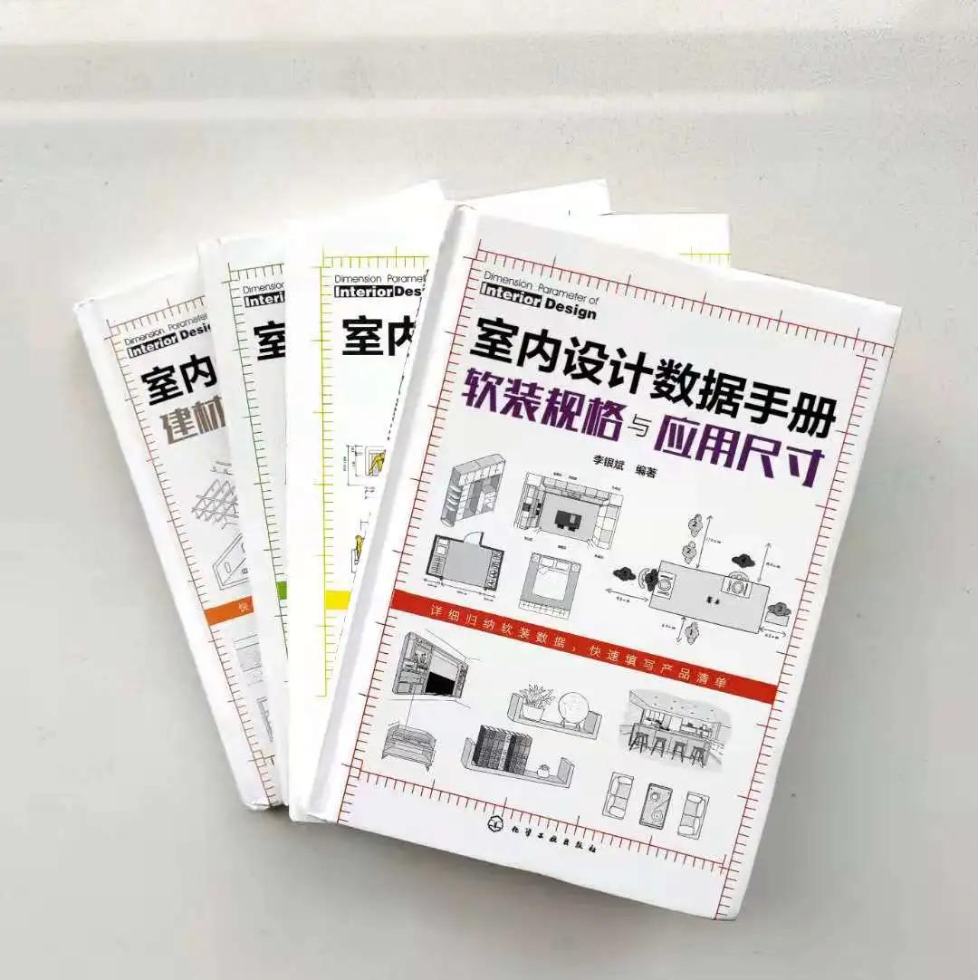 装修基础施工材料统计,装修材料明细超详细整理