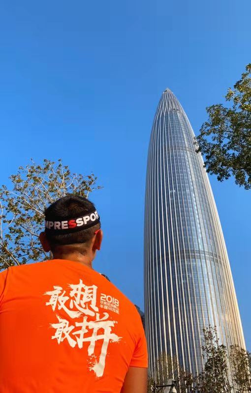 2019年深圳南山半马,深圳南山半马2024