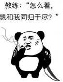 为什么考驾照花那么多钱,考驾照为什么要花那么多钱