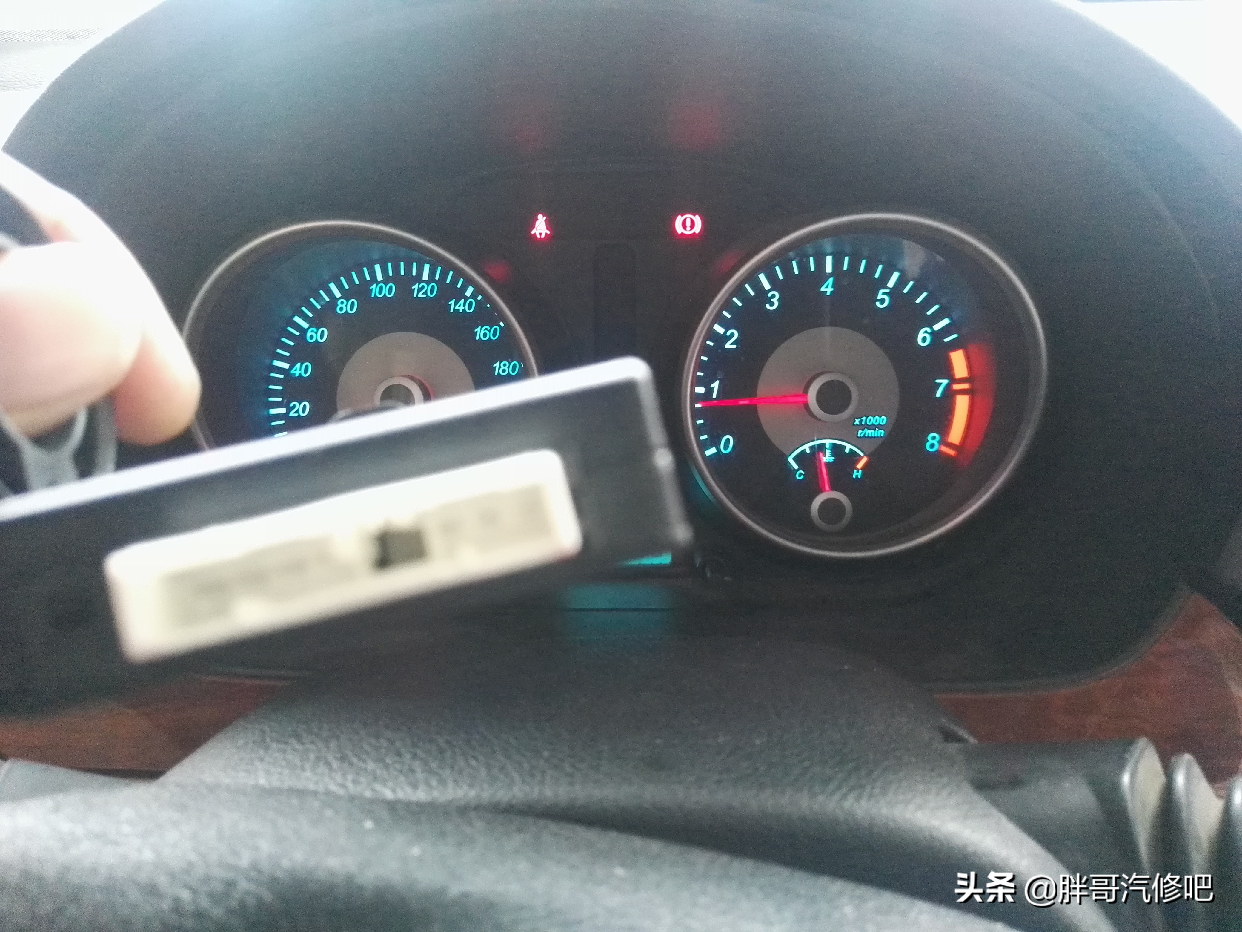 别克凯越不喷油不点火故障,凯越发动机无法启动