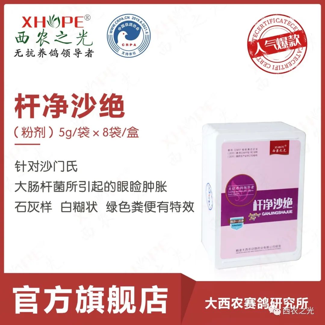 看这里，安全度过“黑三月”