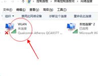 无线电脑如何共享打印机,共用一个wifi的电脑怎么共享