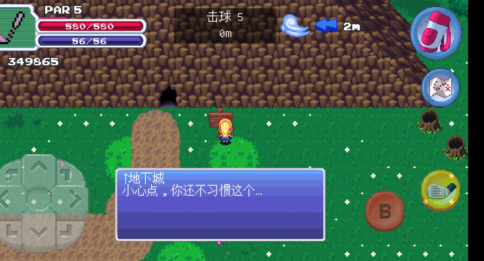 没网也能玩的好玩游戏手游,没网也能玩的好玩单机游戏