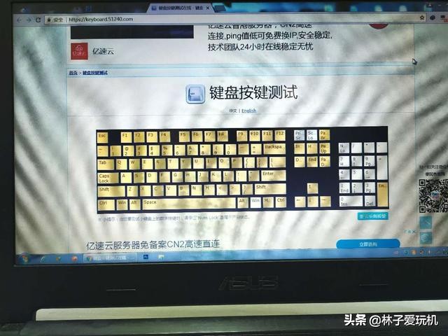 笔记本电脑键盘掉了一个键怎么装,笔记本电脑键盘鼠标失灵怎么解决