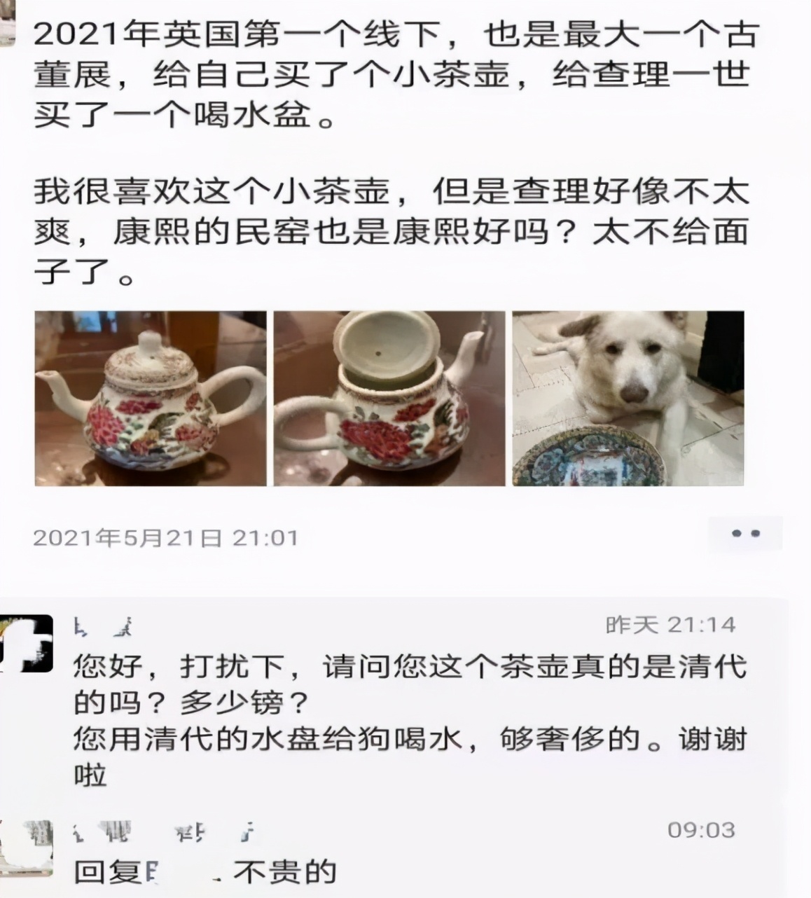 从英国回国为什么要转机,从英国回国需做哪些准备