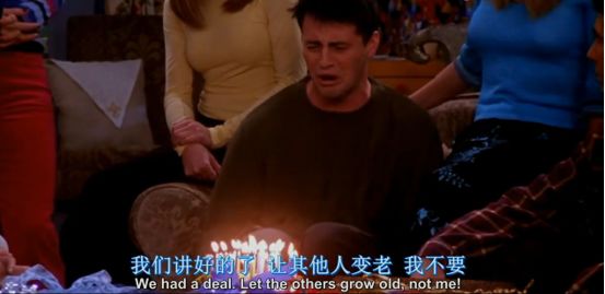 2009第一批90后,第一批90后的现状扎心了