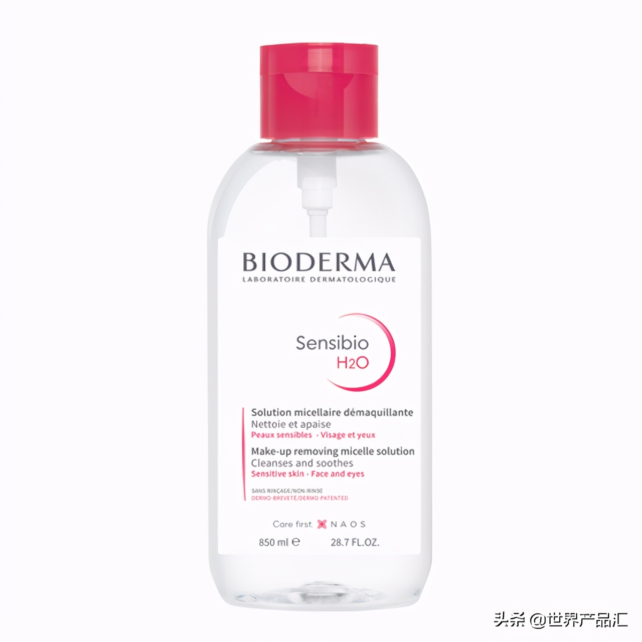 bioderma贝德玛卸妆水多少钱,贝德玛卸妆水新出蓝盖