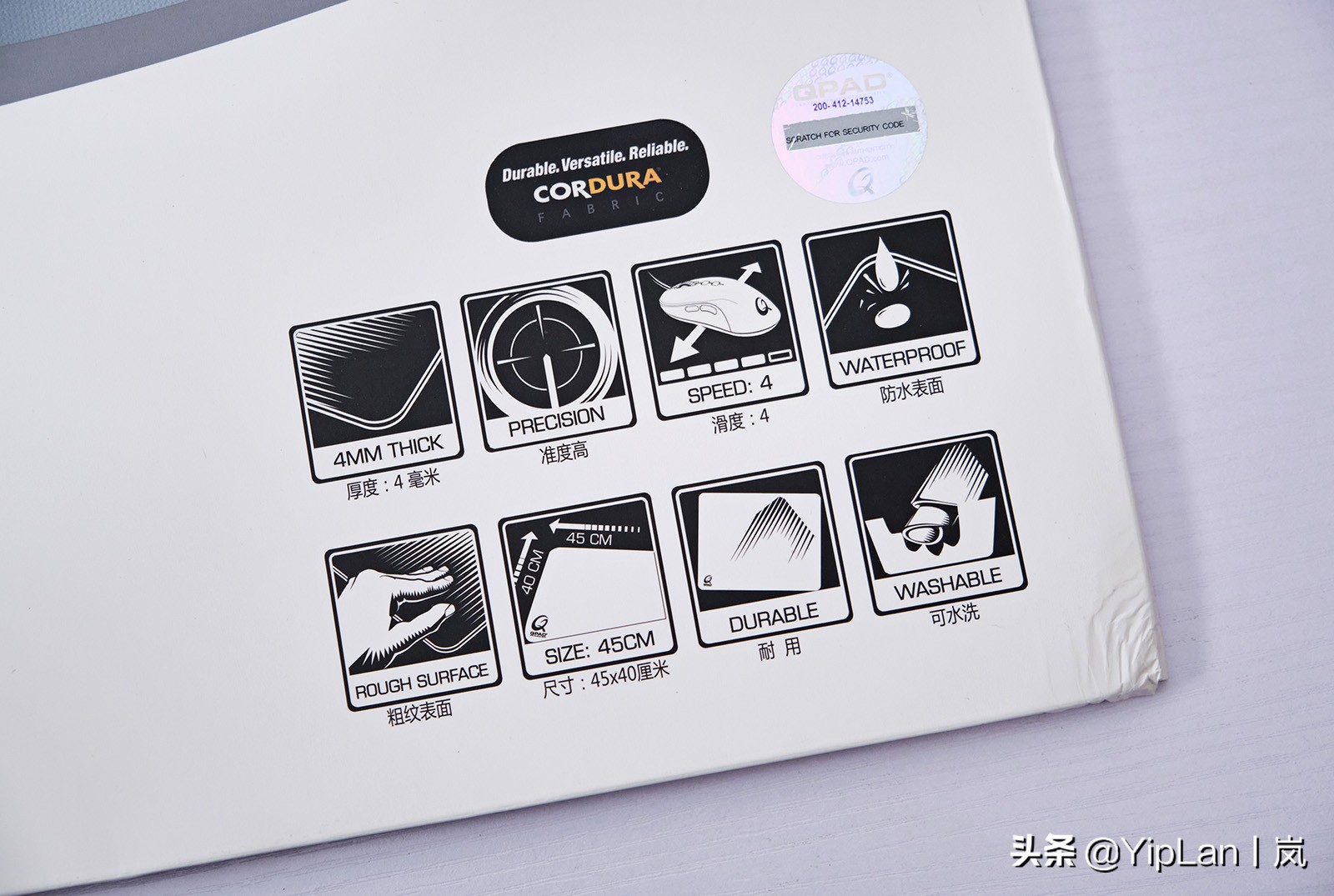 考杜拉鼠标垫新款,考杜拉鼠标垫评测