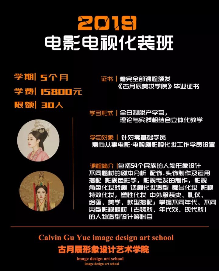 2019一起读书吧,邀你一起学习