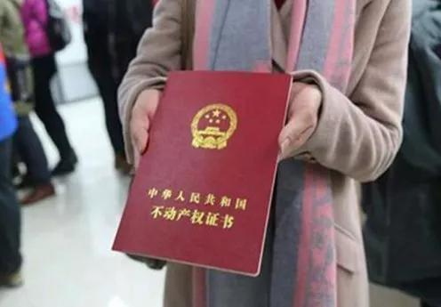 购房问答厦门,楼市测评主城热盘该如何选