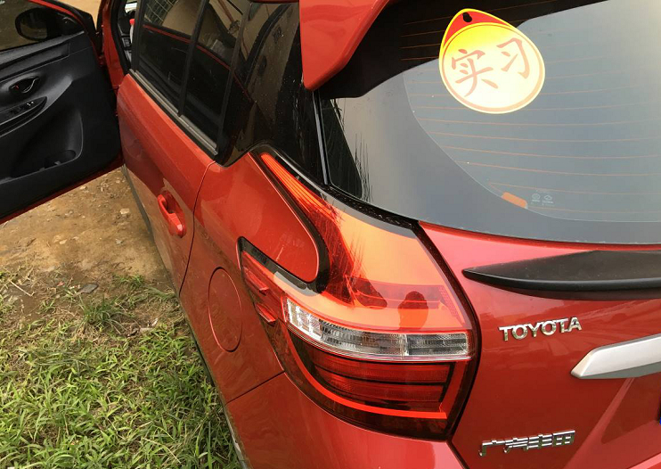 丰田致炫：技术成熟稳重省心也省油，这只是我选择的开始！