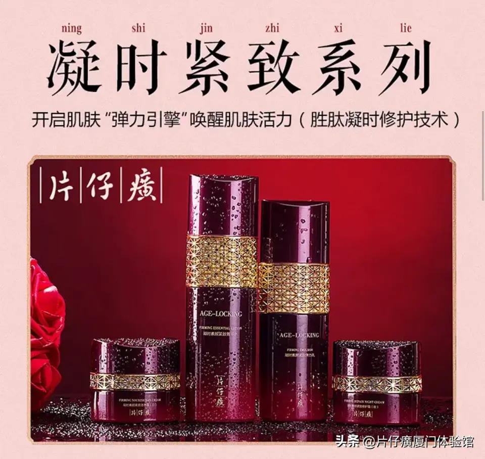 国外化妆品和国内的安全性比较,为什么国外化妆品比国内便宜很多