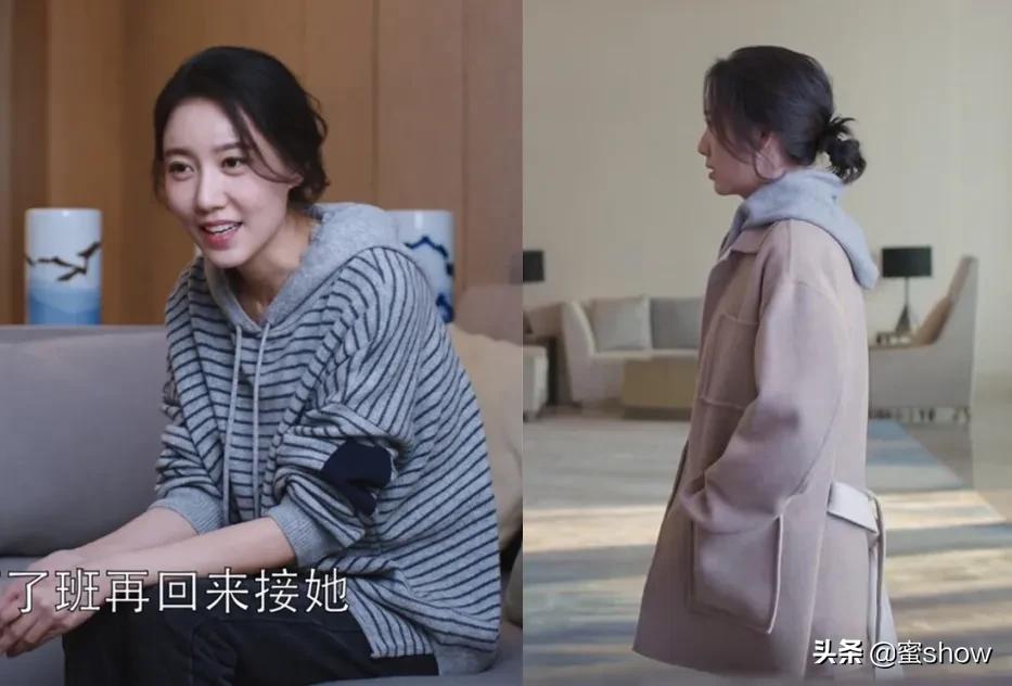 30-40岁微胖型女士气质穿搭陈数,陈数秋冬职场穿搭